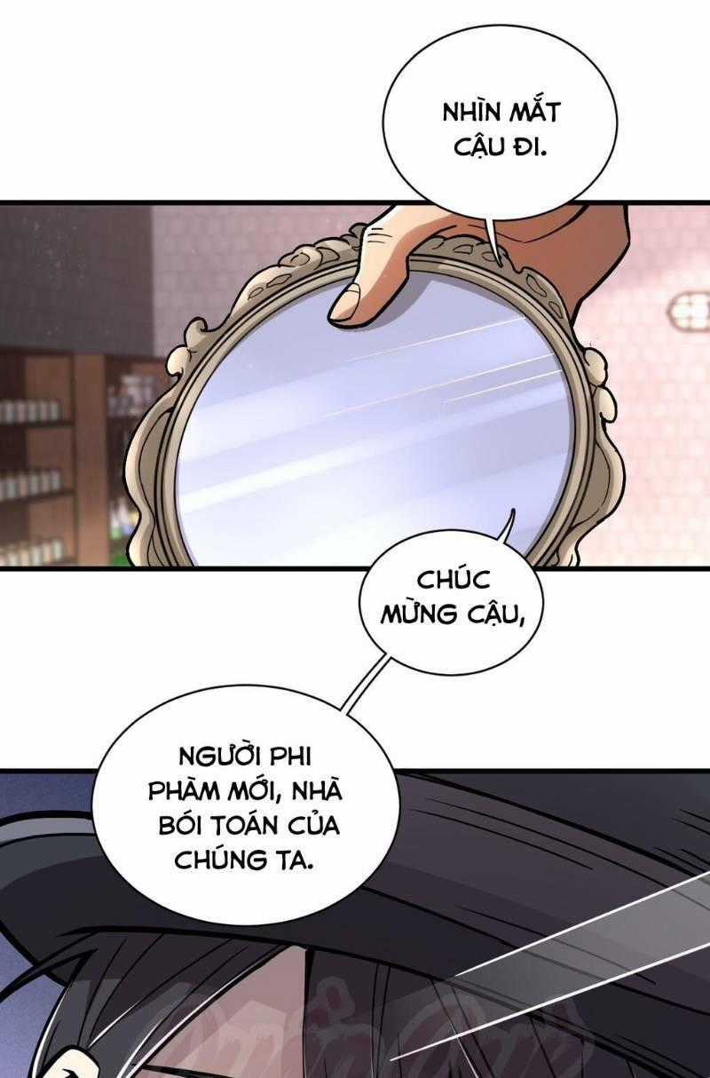 Quỷ Bí Chi Chủ - Chapter 31 - Trang 33