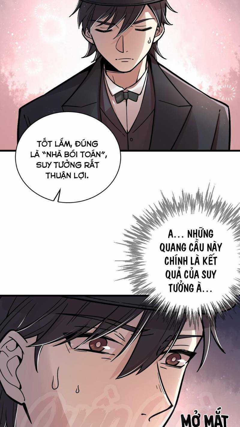 Quỷ Bí Chi Chủ - Chapter 32 - Trang 3