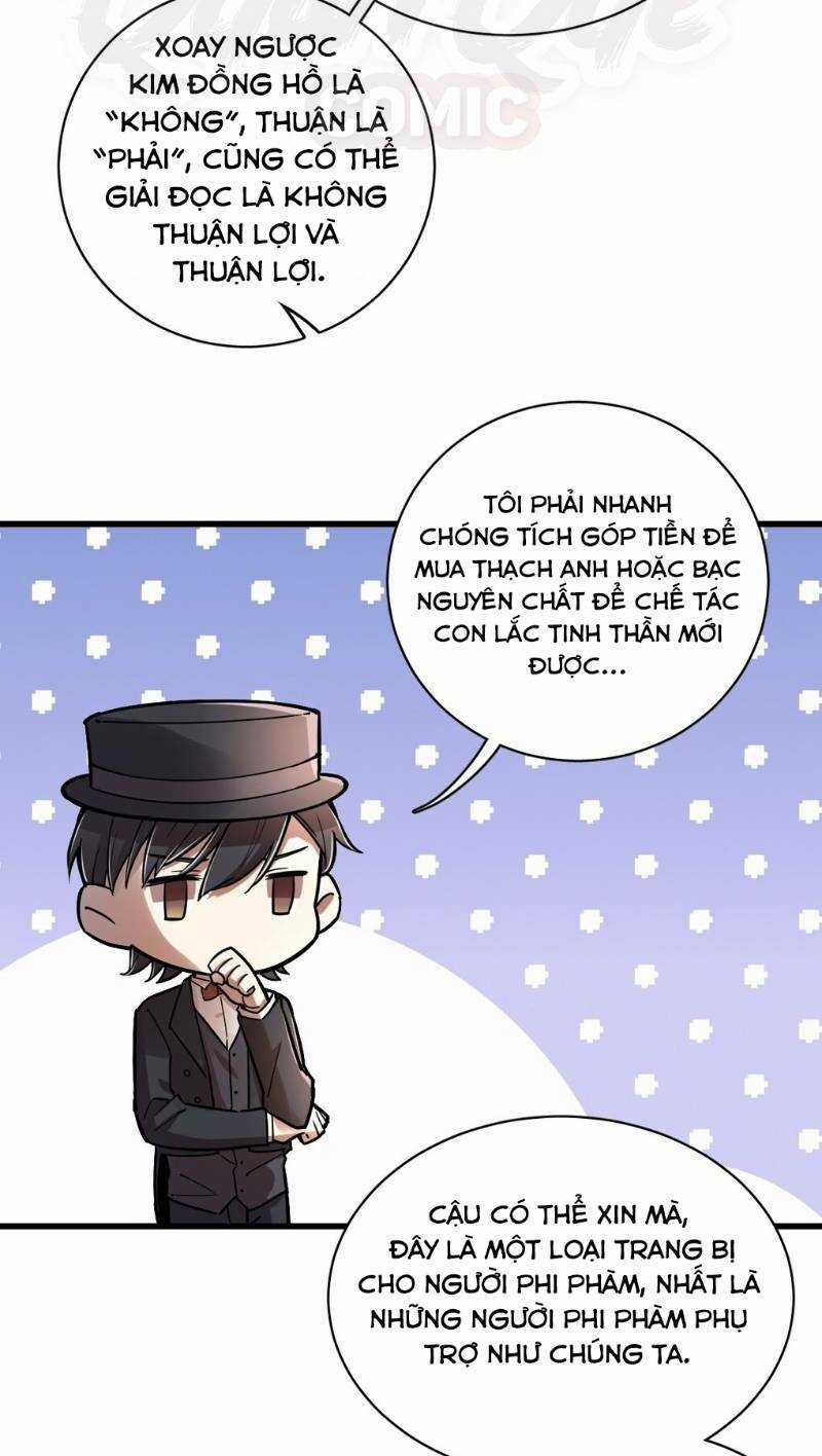 Quỷ Bí Chi Chủ - Chapter 35 - Trang 33