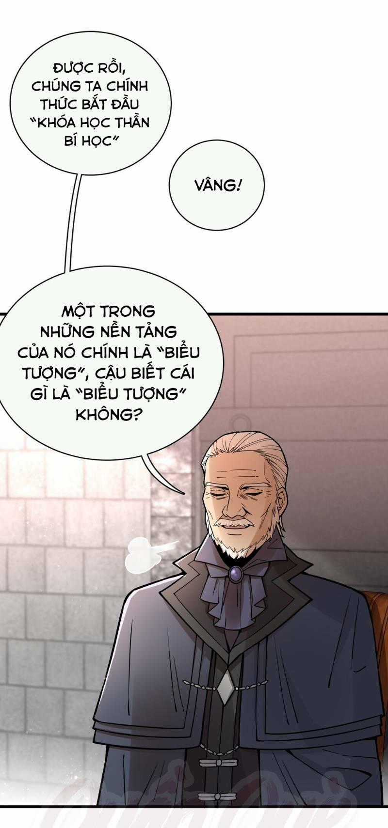 Quỷ Bí Chi Chủ - Chapter 36 - Trang 1