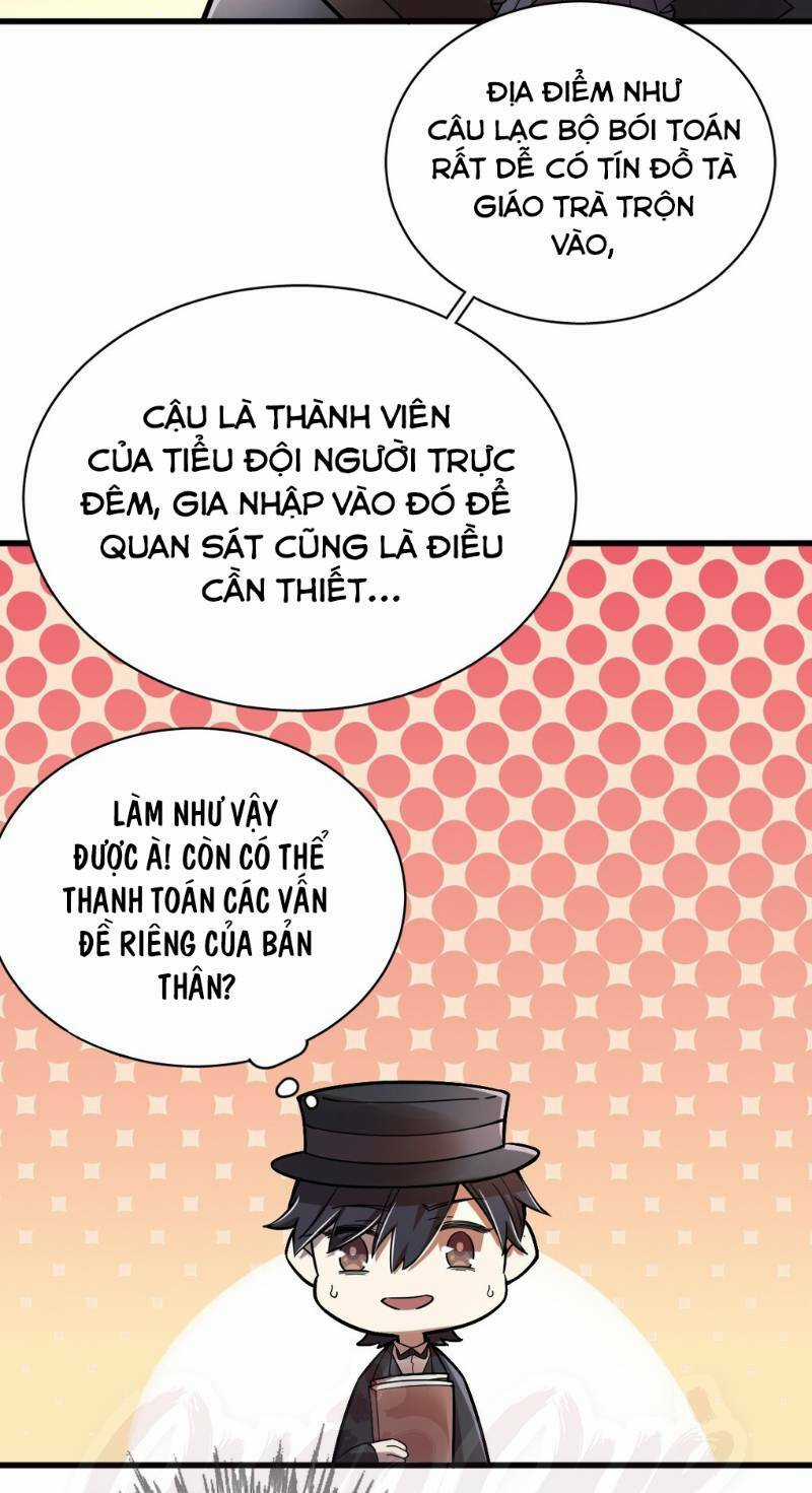 Quỷ Bí Chi Chủ - Chapter 36 - Trang 13