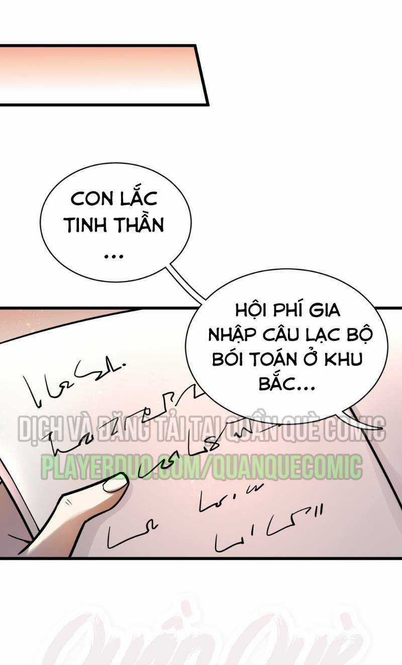 Quỷ Bí Chi Chủ - Chapter 36 - Trang 15