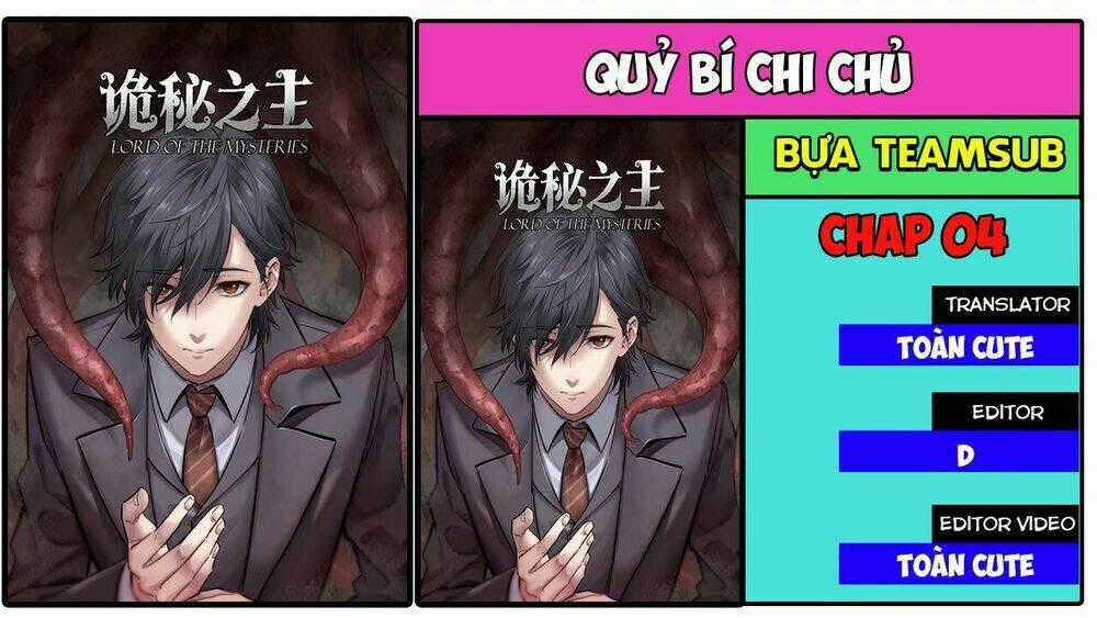 Quỷ Bí Chi Chủ - Chapter 4 - Trang 1