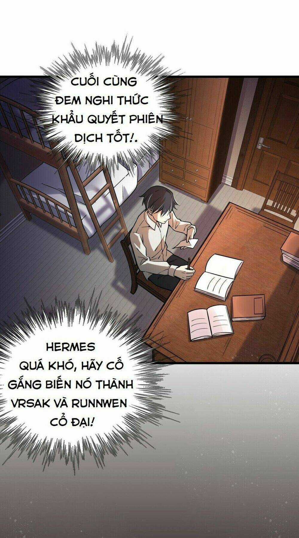 Quỷ Bí Chi Chủ - Chapter 4 - Trang 24