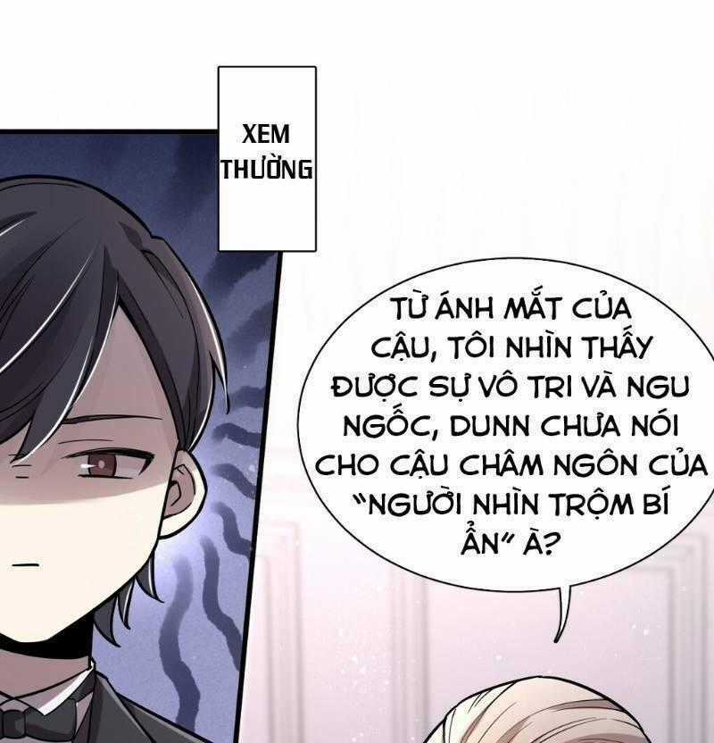 Quỷ Bí Chi Chủ - Chapter 41 - Trang 1
