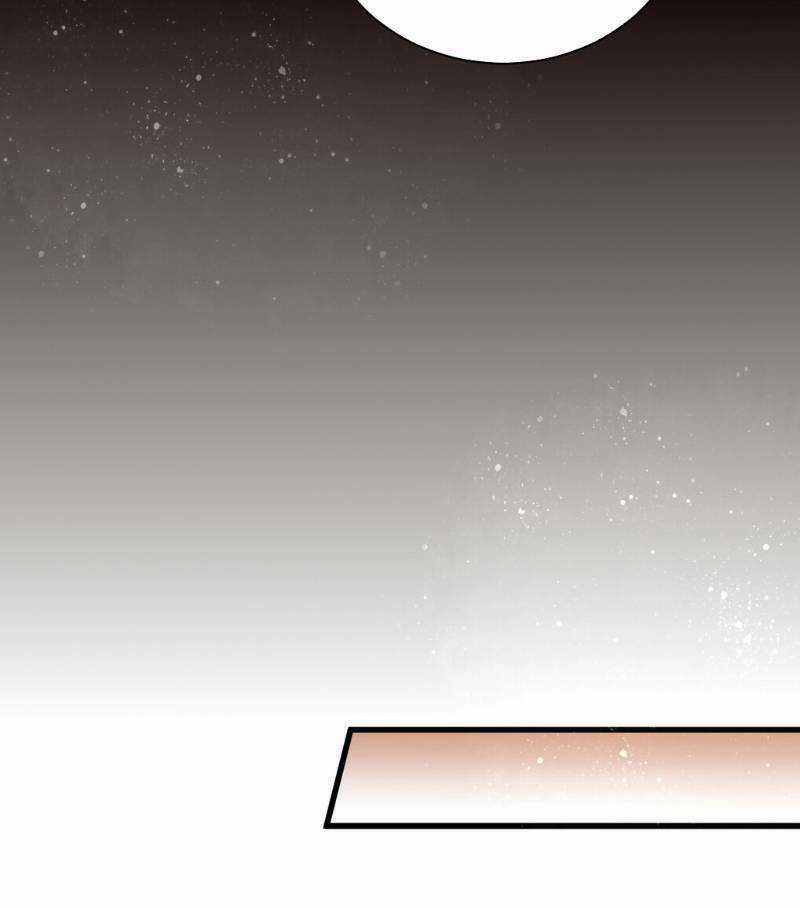 Quỷ Bí Chi Chủ - Chapter 41 - Trang 33