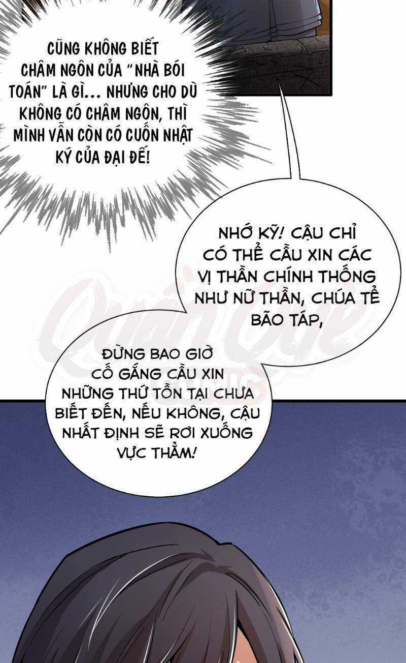 Quỷ Bí Chi Chủ - Chapter 41 - Trang 5