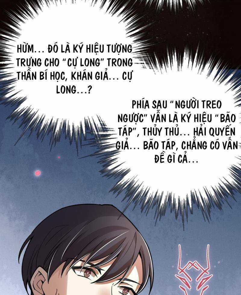 Quỷ Bí Chi Chủ - Chapter 42 - Trang 58
