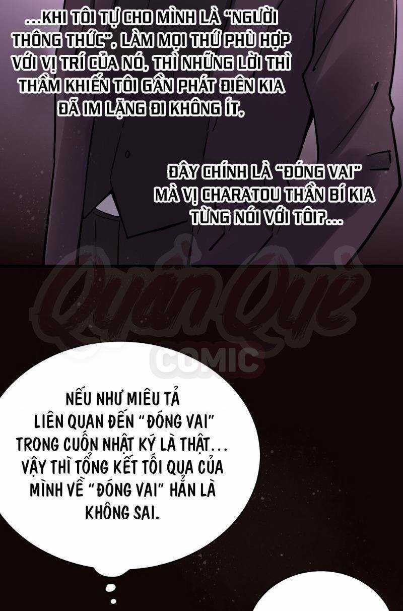 Quỷ Bí Chi Chủ - Chapter 43 - Trang 5
