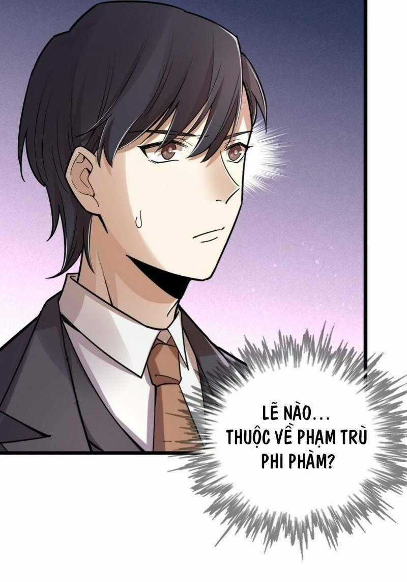 Quỷ Bí Chi Chủ - Chapter 43 - Trang 66