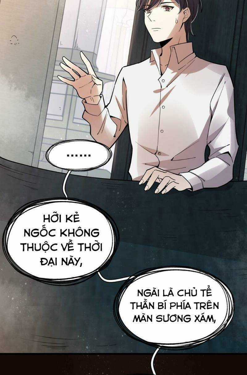 Quỷ Bí Chi Chủ - Chapter 45 - Trang 15