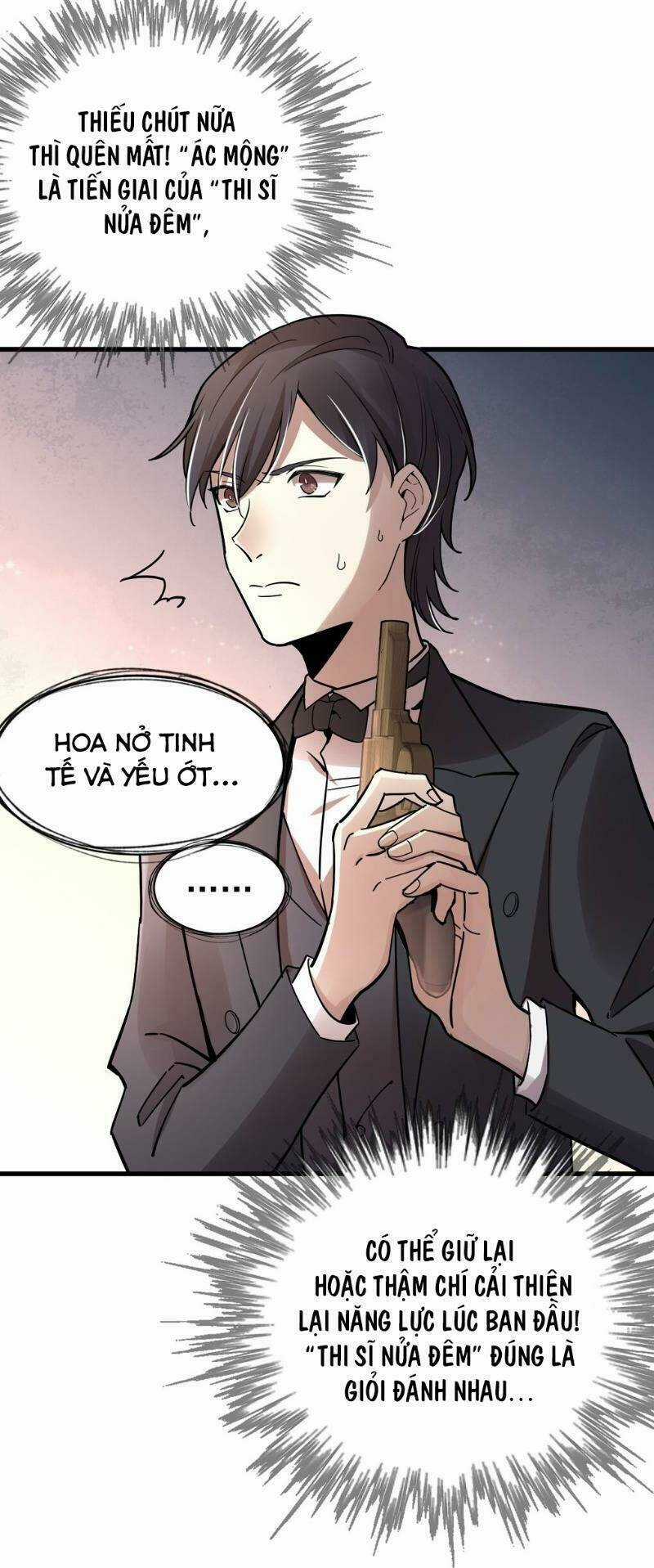 Quỷ Bí Chi Chủ - Chapter 47 - Trang 10