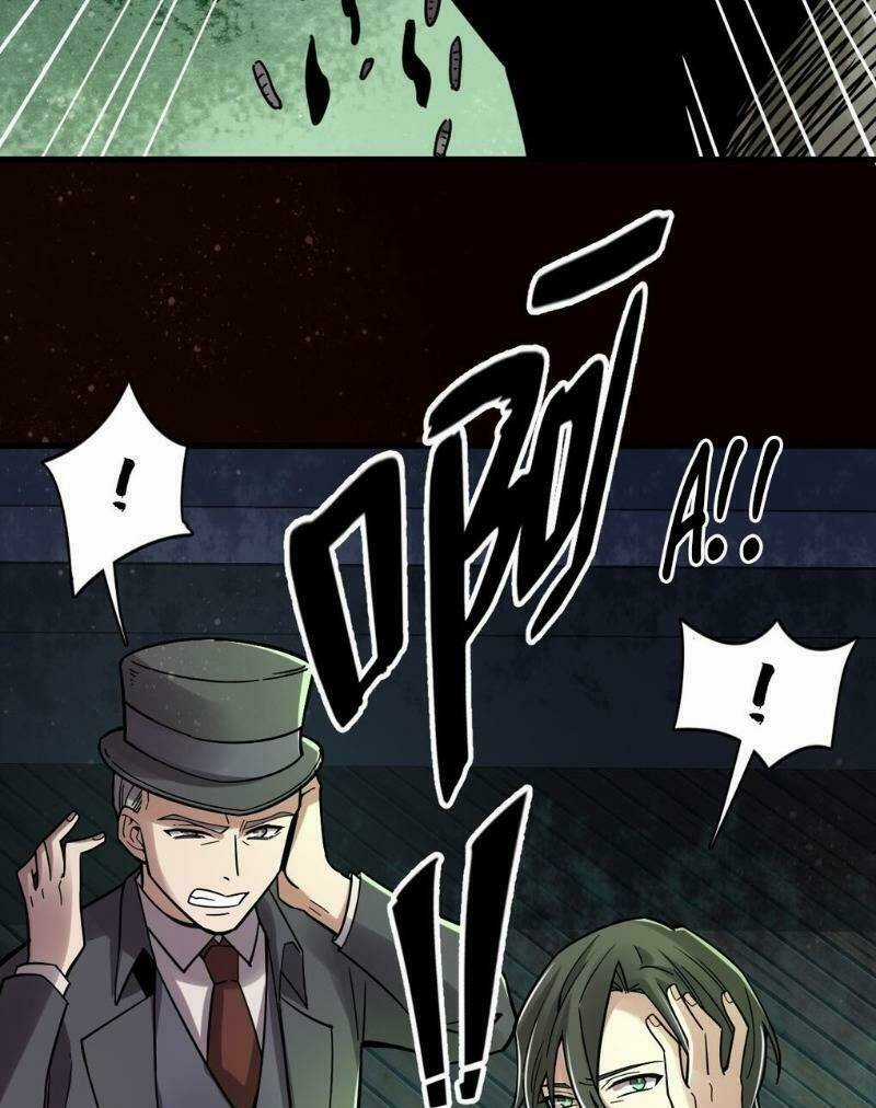 Quỷ Bí Chi Chủ - Chapter 48 - Trang 13