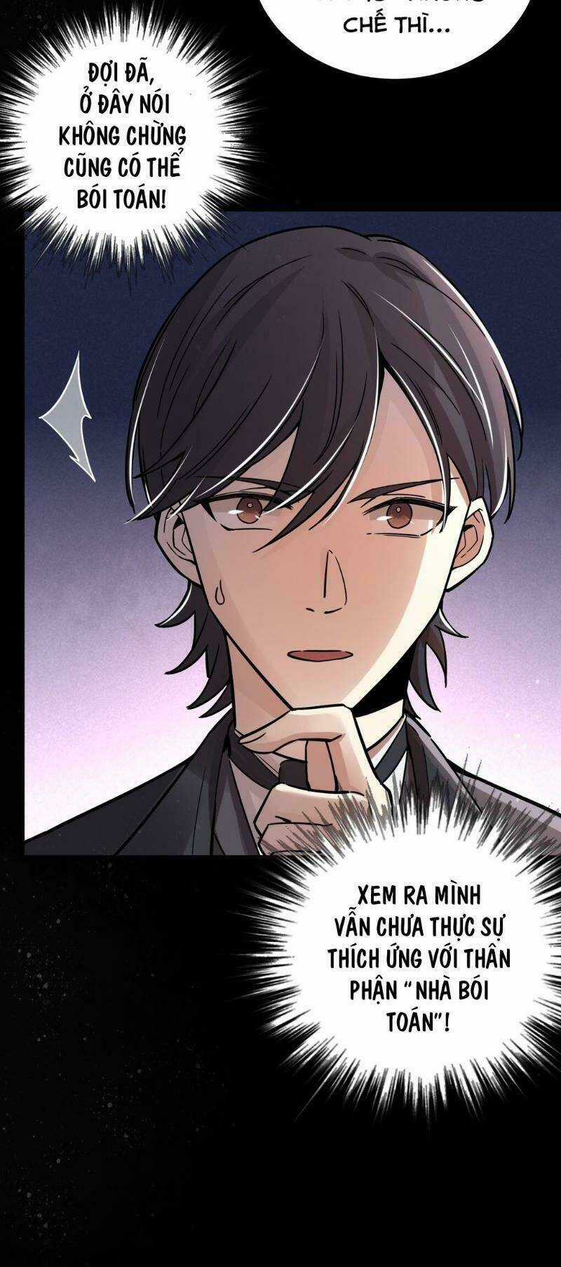 Quỷ Bí Chi Chủ - Chapter 49 - Trang 4