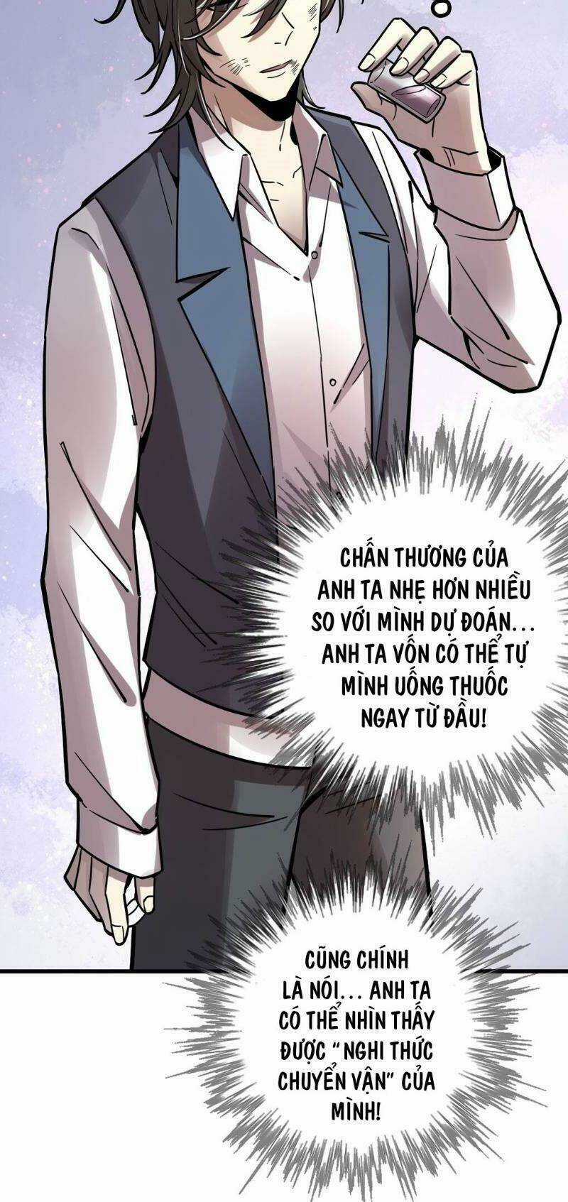 Quỷ Bí Chi Chủ - Chapter 49 - Trang 34