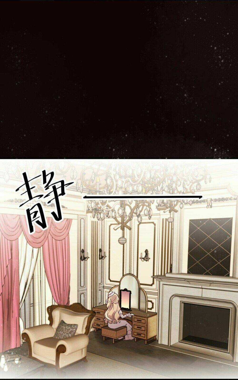 Quỷ Bí Chi Chủ - Chapter 5 - Trang 9