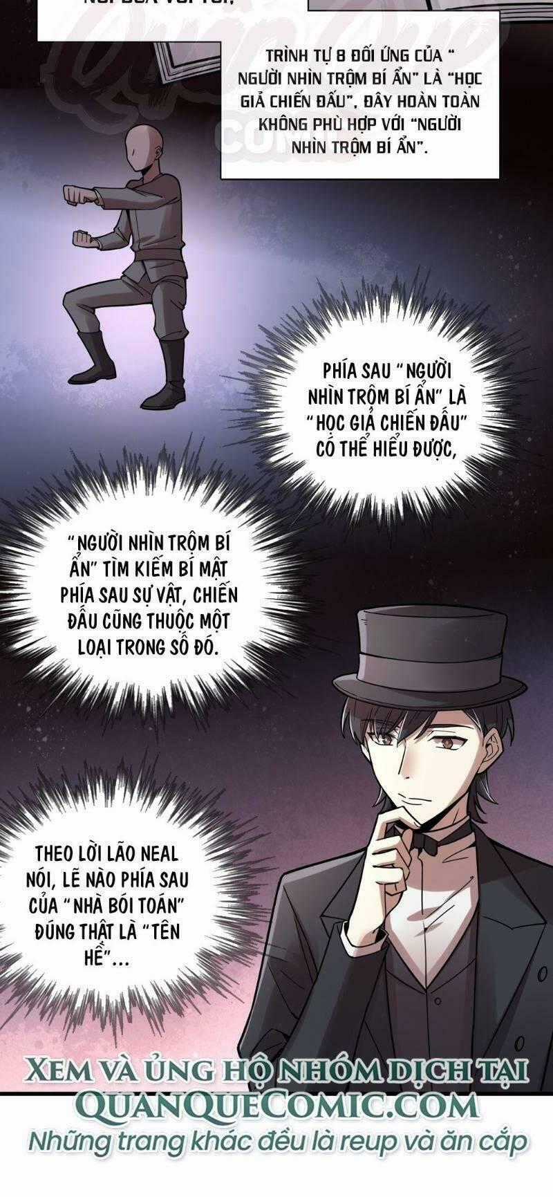 Quỷ Bí Chi Chủ - Chapter 52 - Trang 2