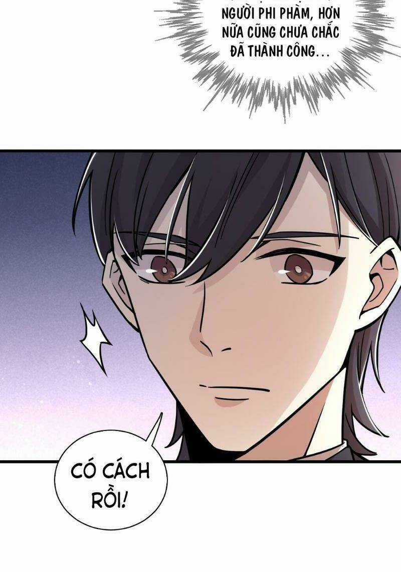 Quỷ Bí Chi Chủ - Chapter 52 - Trang 16