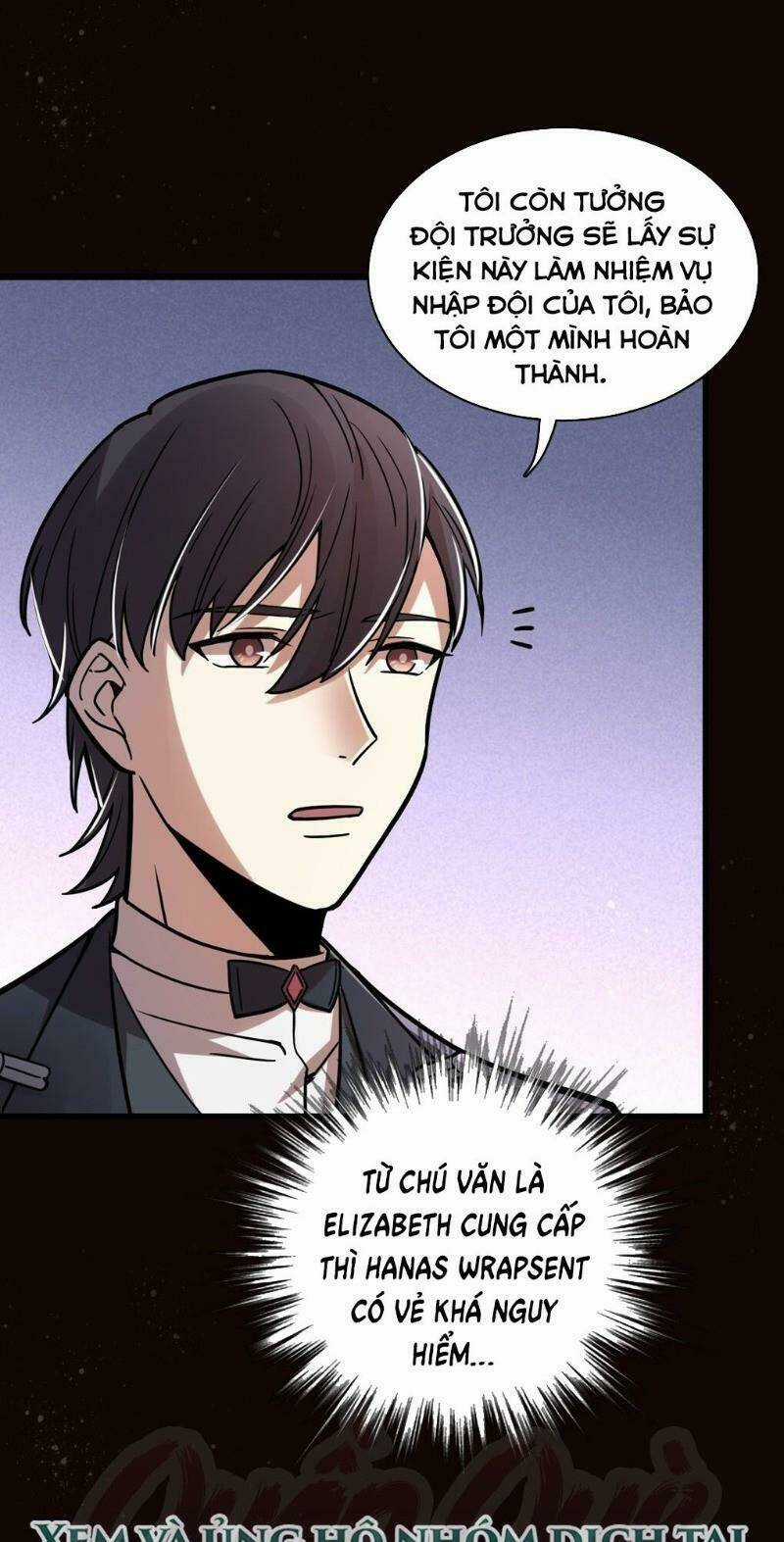 Quỷ Bí Chi Chủ - Chapter 54 - Trang 13