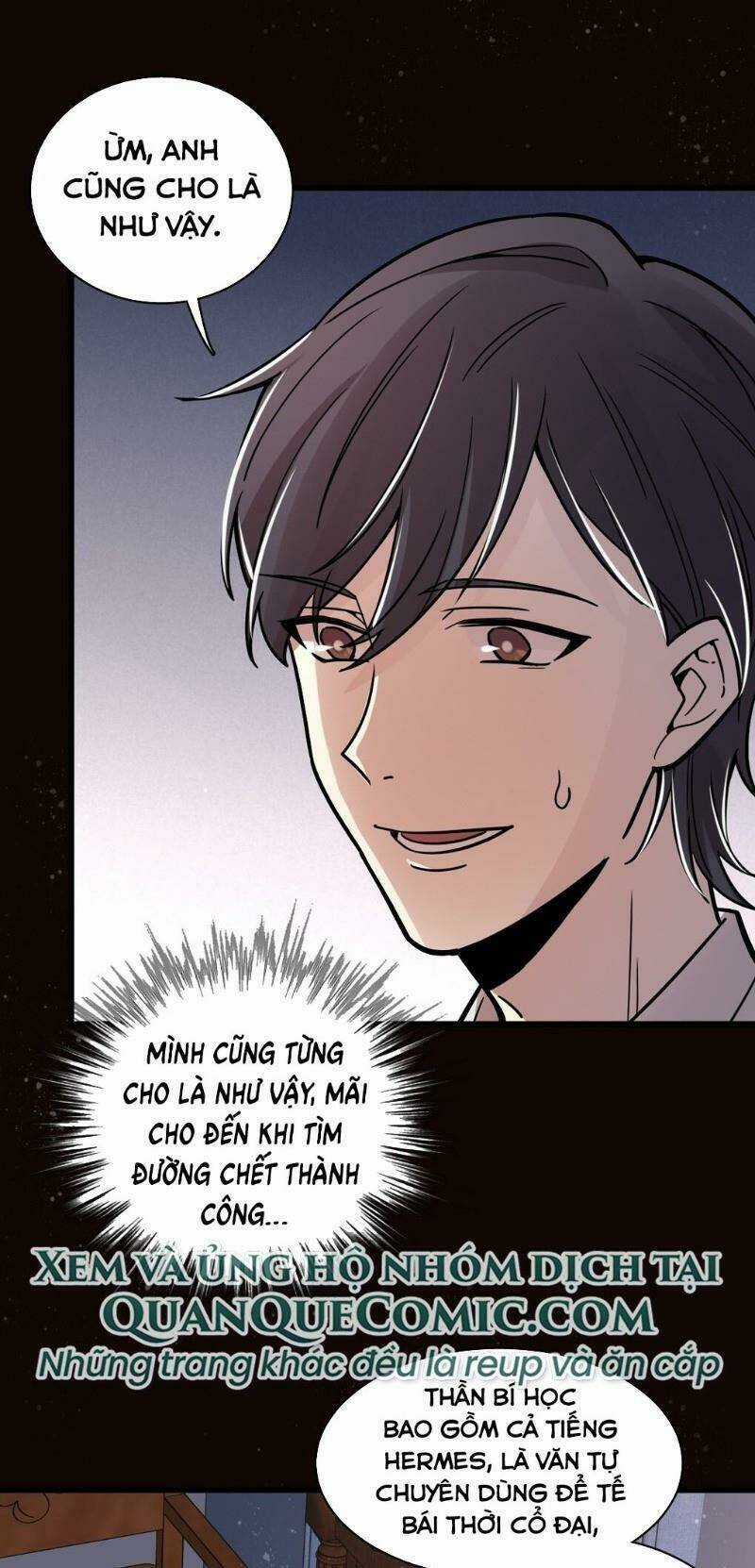 Quỷ Bí Chi Chủ - Chapter 54 - Trang 21