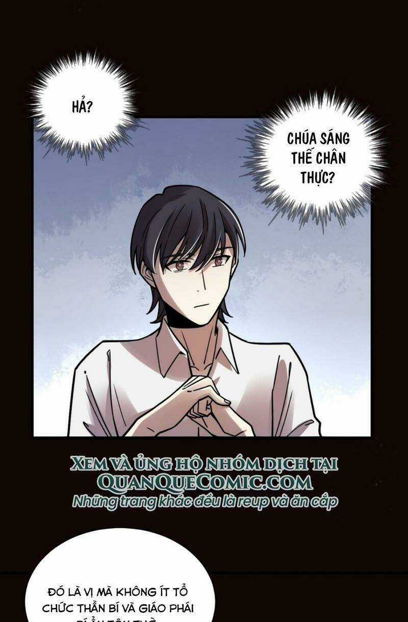 Quỷ Bí Chi Chủ - Chapter 57 - Trang 13