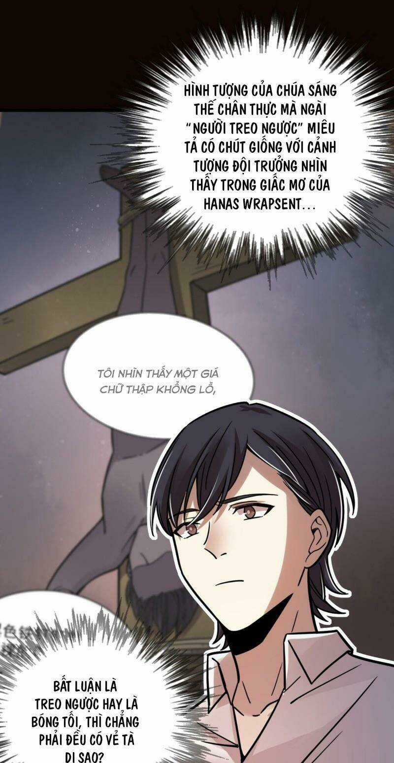 Quỷ Bí Chi Chủ - Chapter 57 - Trang 17