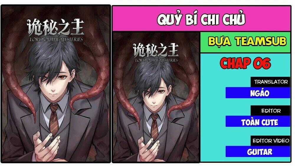 Quỷ Bí Chi Chủ - Chapter 6 - Trang 1