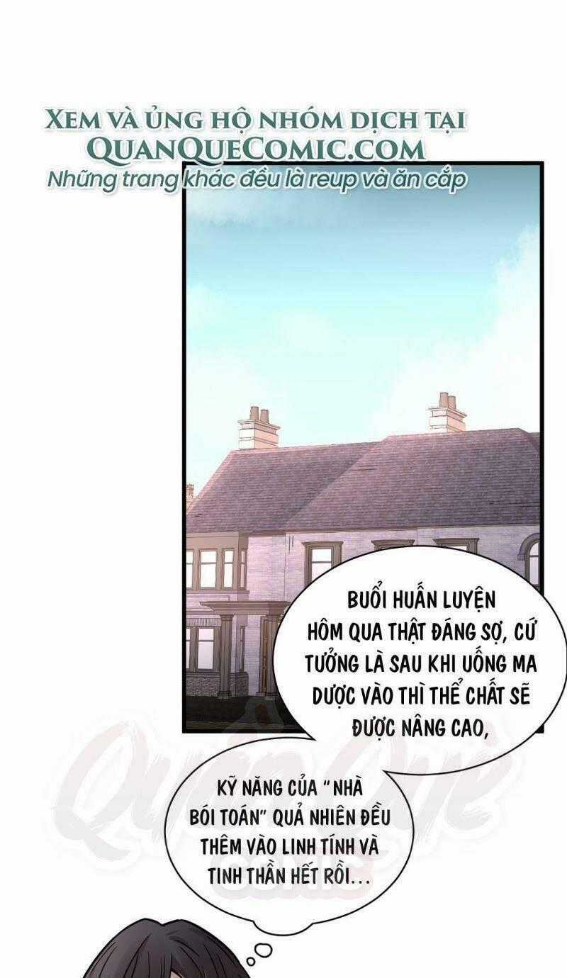 Quỷ Bí Chi Chủ - Chapter 60 - Trang 1