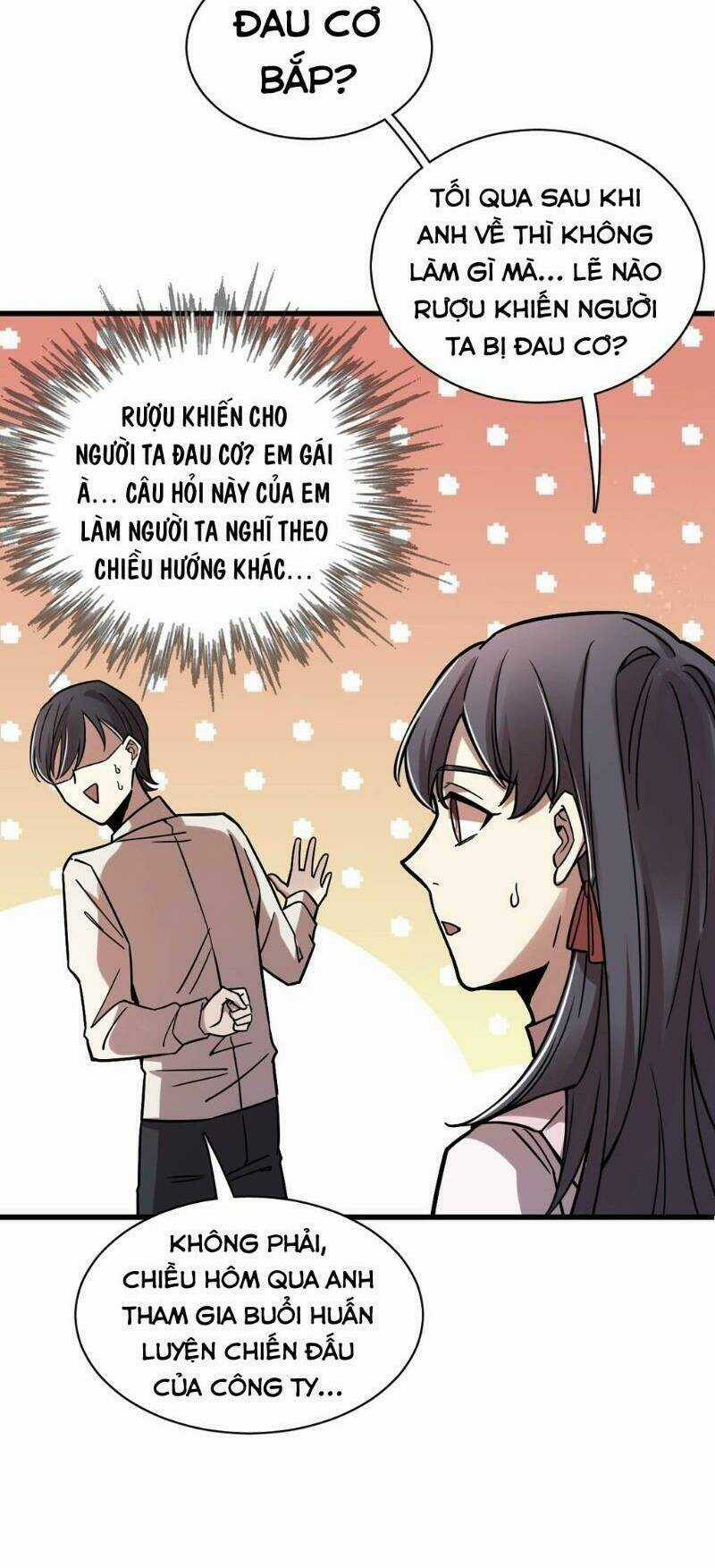 Quỷ Bí Chi Chủ - Chapter 60 - Trang 4