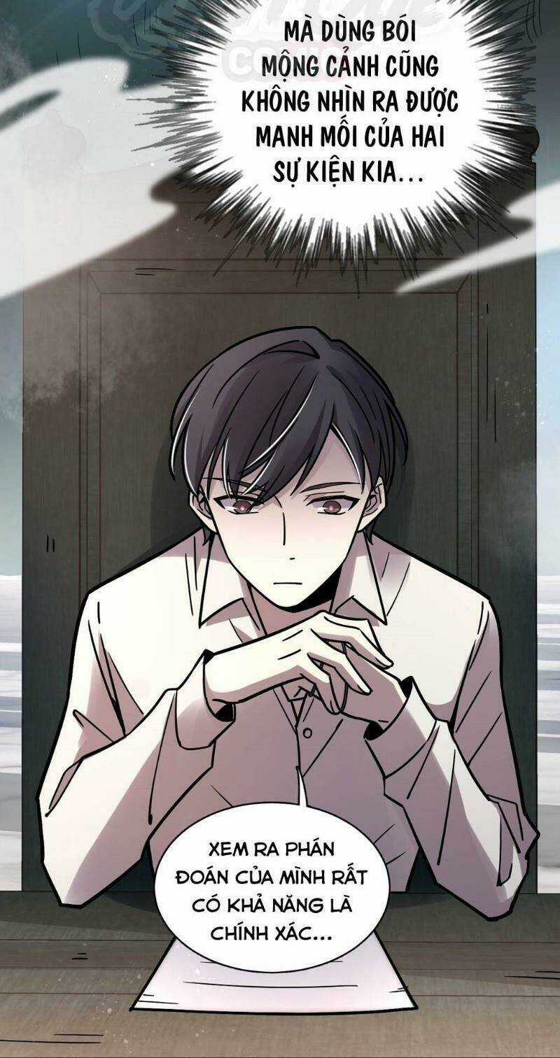 Quỷ Bí Chi Chủ - Chapter 61 - Trang 14