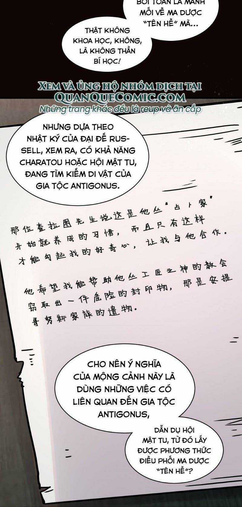 Quỷ Bí Chi Chủ - Chapter 61 - Trang 30
