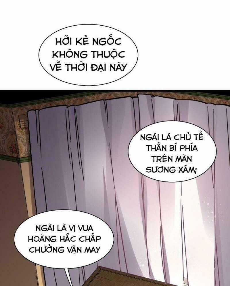 Quỷ Bí Chi Chủ - Chapter 62 - Trang 1