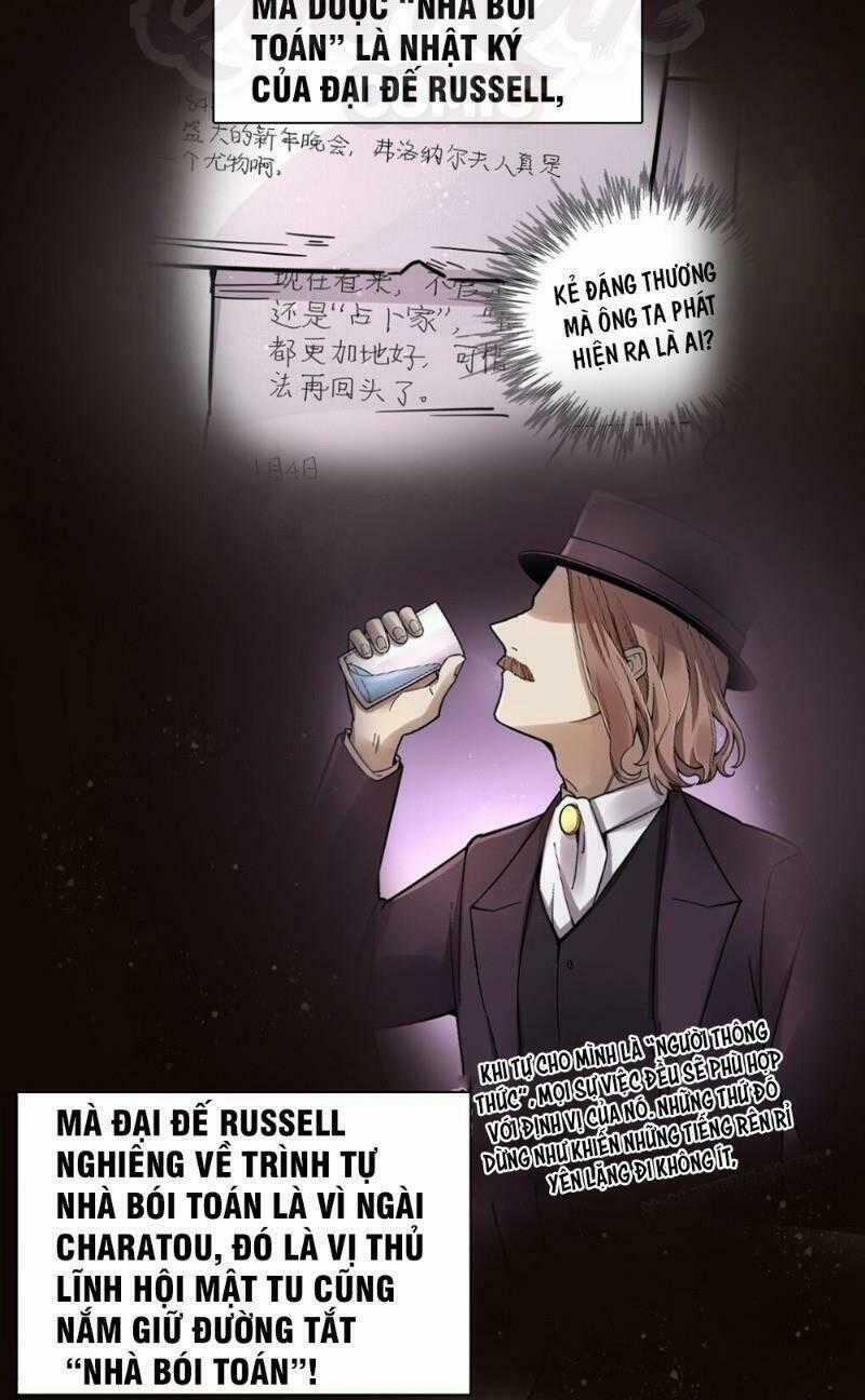 Quỷ Bí Chi Chủ - Chapter 65 - Trang 2