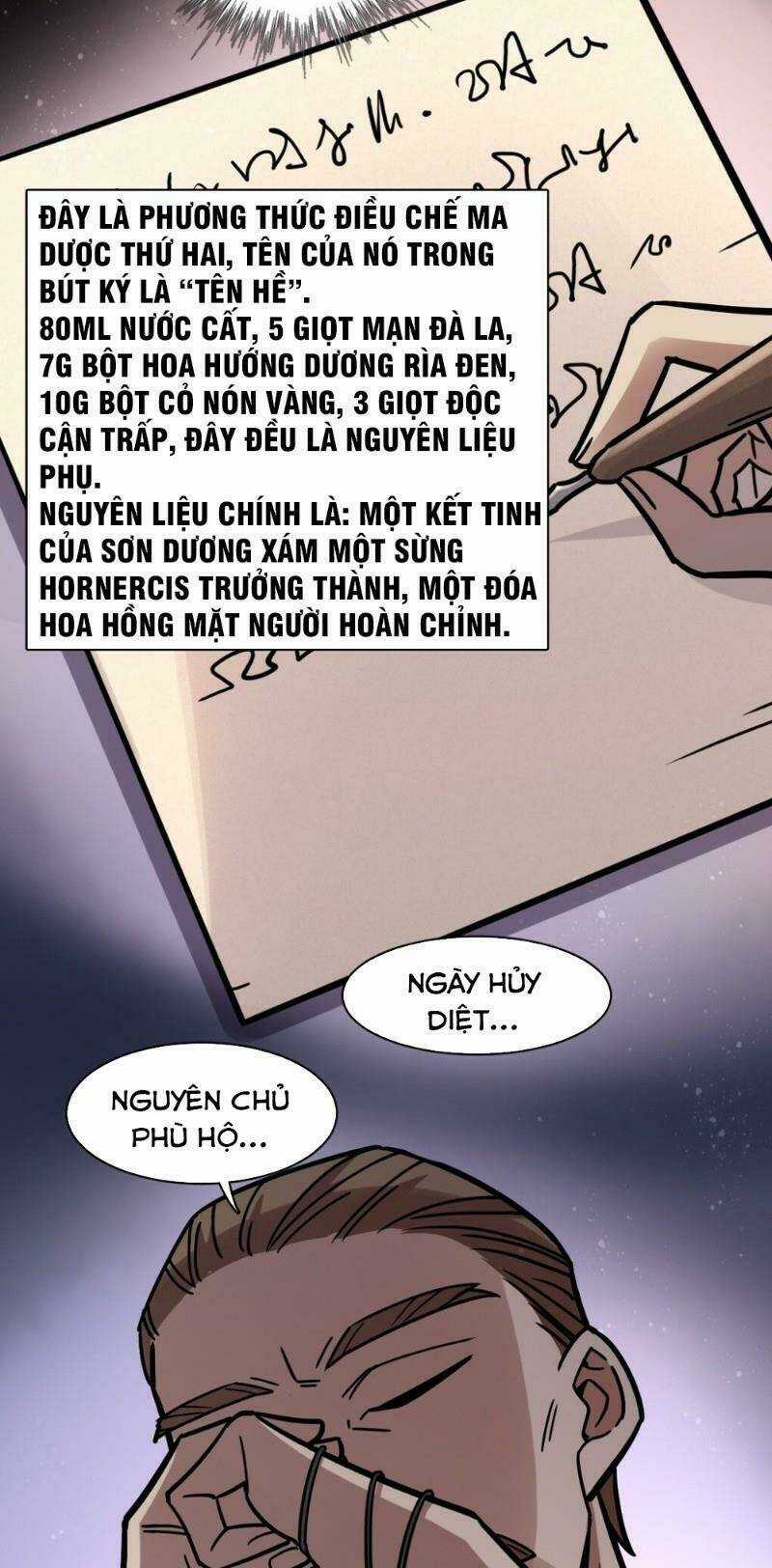 Quỷ Bí Chi Chủ - Chapter 65 - Trang 19