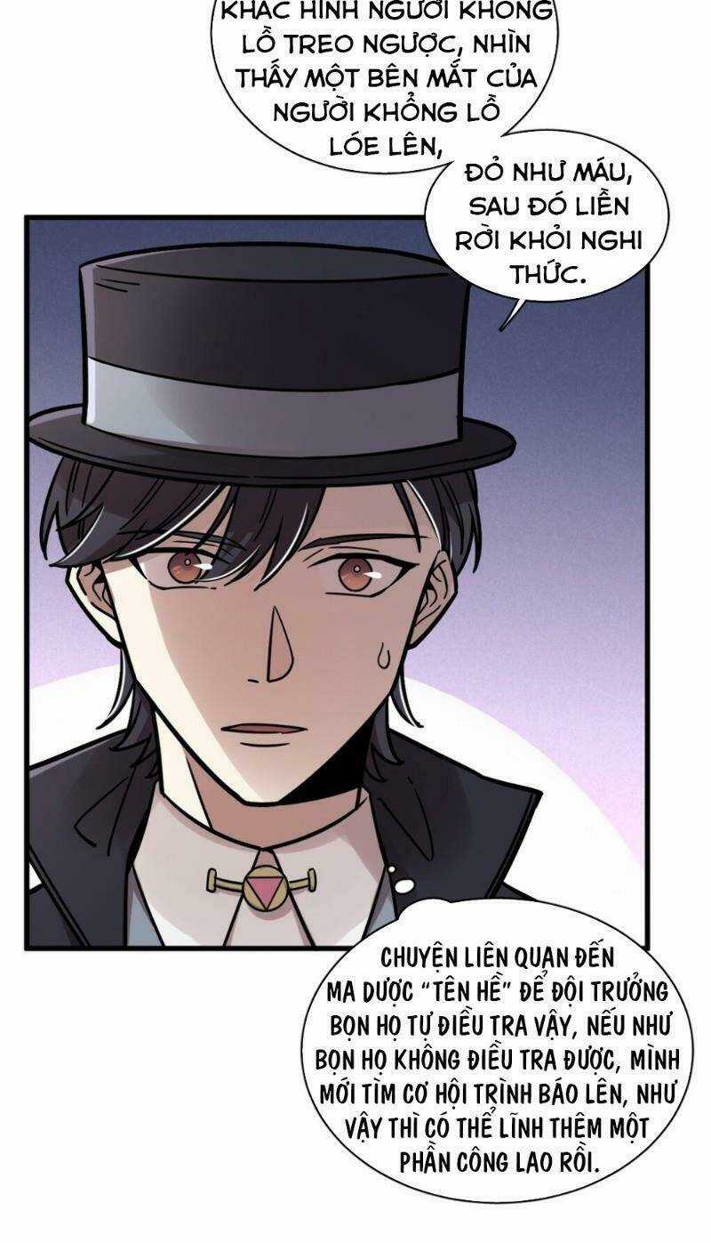 Quỷ Bí Chi Chủ - Chapter 65 - Trang 30