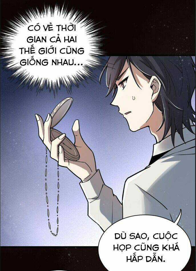 Quỷ Bí Chi Chủ - Chapter 8 - Trang 7