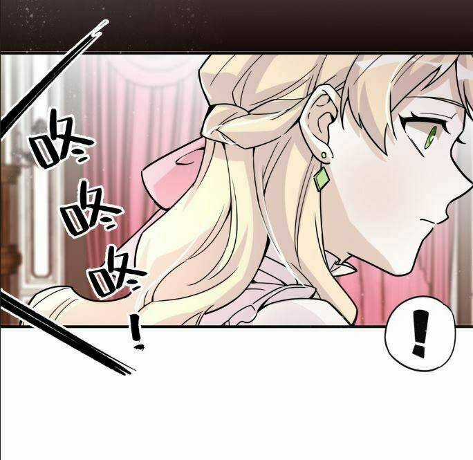 Quỷ Bí Chi Chủ - Chapter 9 - Trang 7