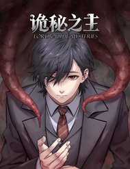 Đọc truyện Quỷ Bí Chi Chủ