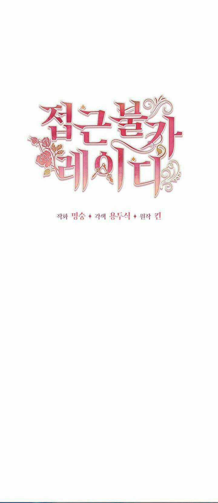 Quý Cô Khó Gần - Chapter 32 - Trang 21