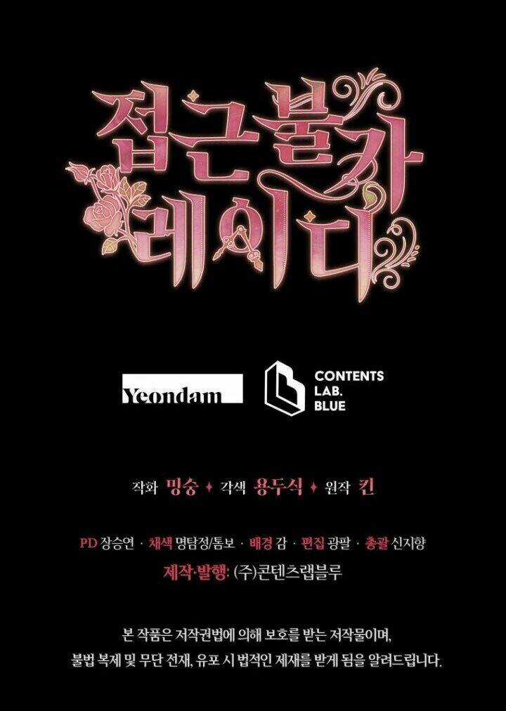 Quý Cô Khó Gần - Chapter 35 - Trang 60