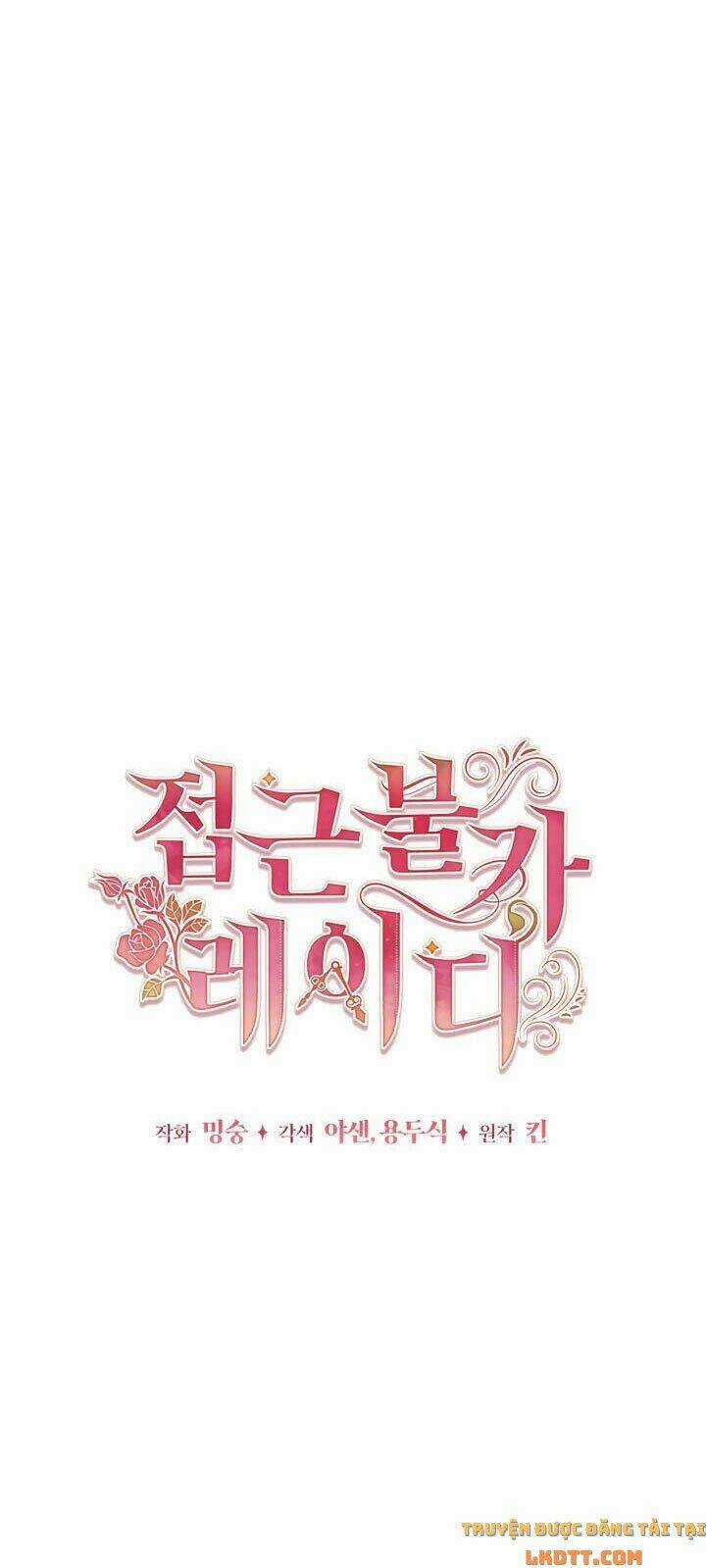 Quý Cô Khó Gần - Chapter 4 - Trang 17