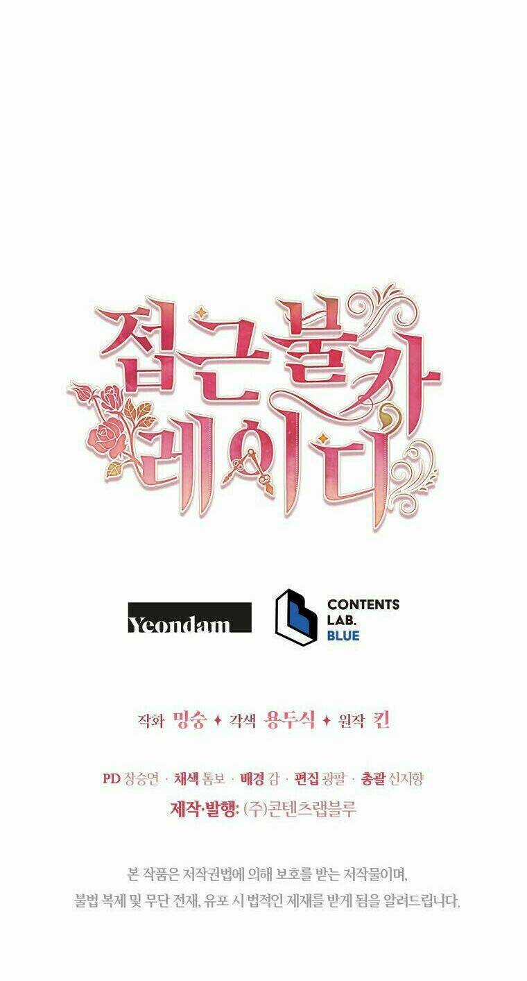 Quý Cô Khó Gần - Chapter 41 - Trang 46