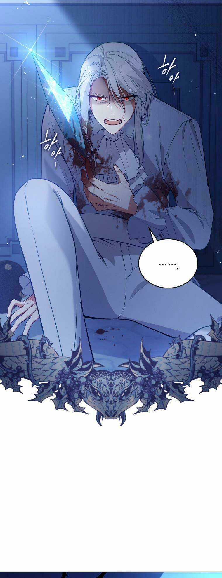 Quý Cô Khó Gần - Chapter 60 - Trang 4