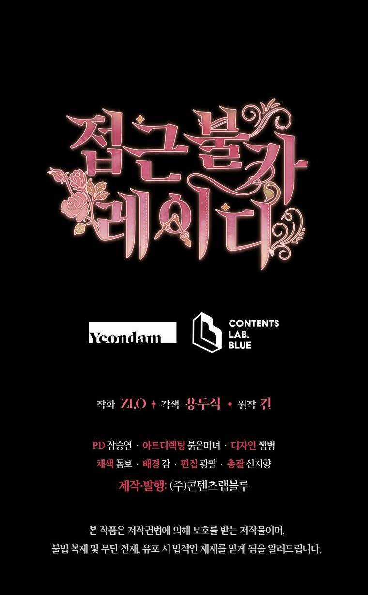 Quý Cô Khó Gần - Chapter 64 - Trang 85