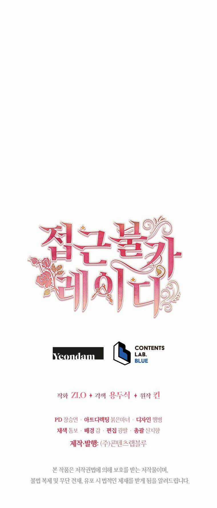 Quý Cô Khó Gần - Chapter 68 - Trang 56