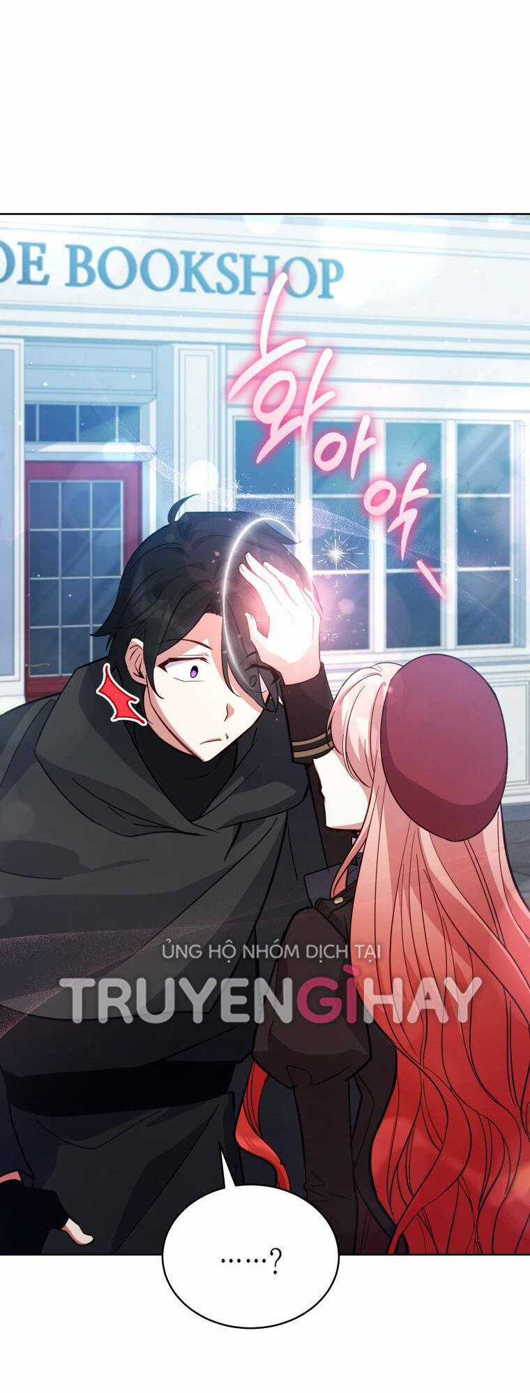 Quý Cô Khó Gần - Chapter 74 - Trang 20
