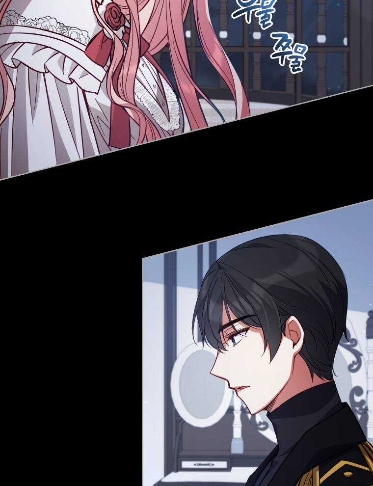 Quý Cô Khó Gần - Chapter 76 - Trang 36