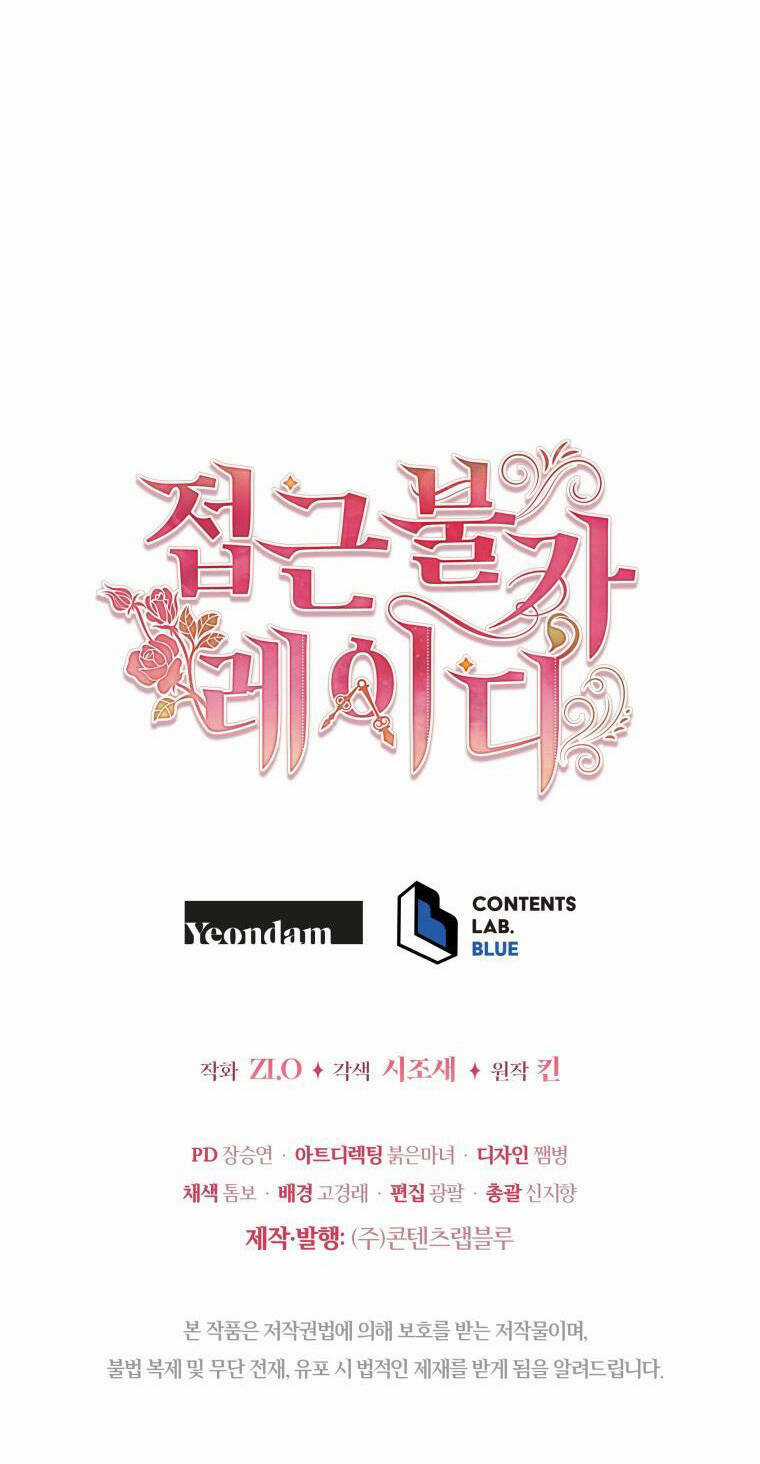 Quý Cô Khó Gần - Chapter 79.2 - Trang 33