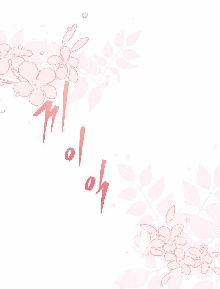 Quý Cô Khó Gần - Chapter 80.1 - Trang 8