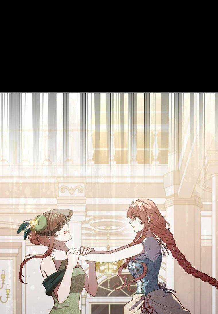 Quý Cô Khó Gần - Chapter 99 - Trang 70